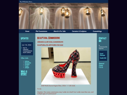 Sculpture screenshot