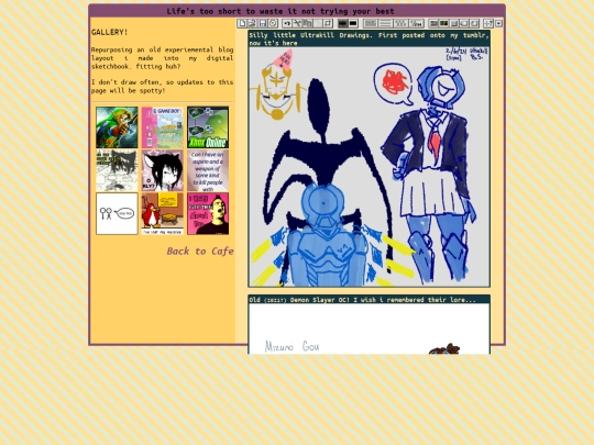 cf/sketch screenshot