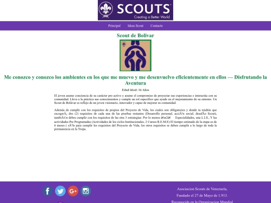 scoutdebolivar screenshot