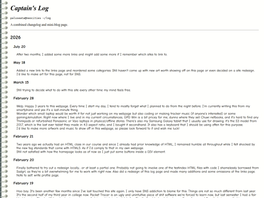 log screenshot
