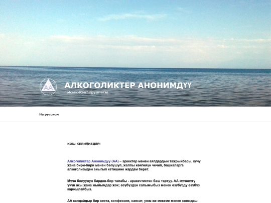 yndex screenshot