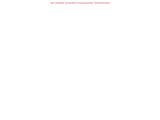 pages/shrines/snav screenshot