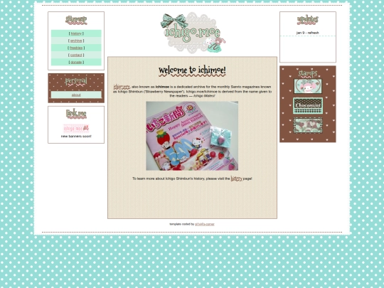 newhome screenshot