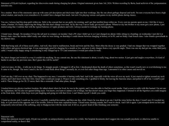 tma screenshot