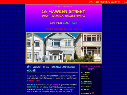 16-hawker-street-90s screenshot