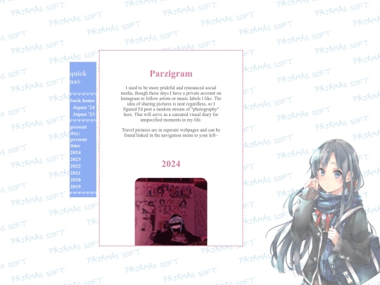 perfectworld/shashin screenshot