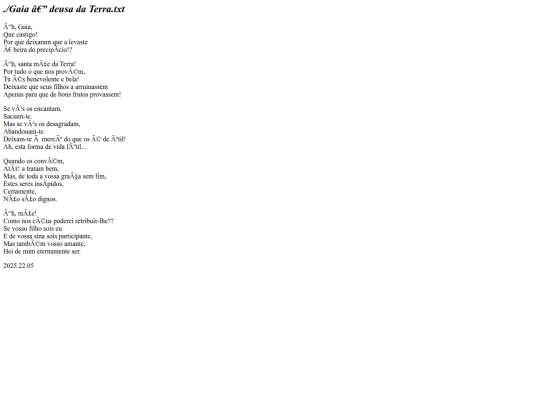 poemas/Gaia screenshot