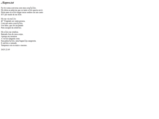 poemas/Sopro screenshot