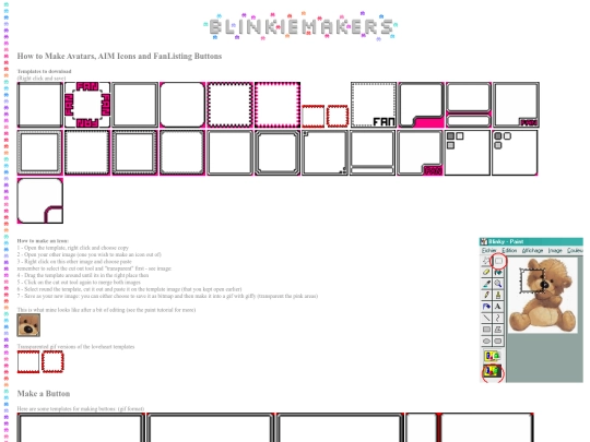 w_graphics screenshot