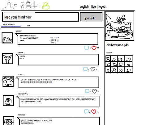 piki2/account screenshot