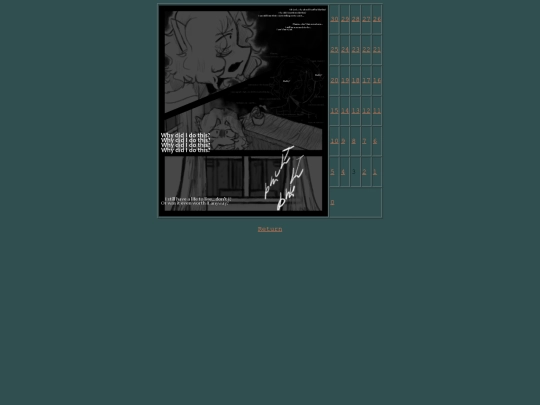 uranus/3 screenshot