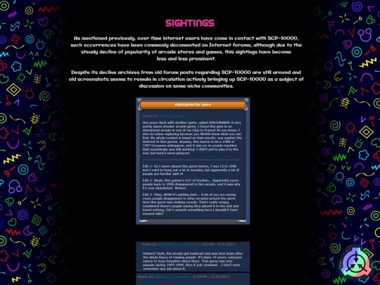 Archives screenshot