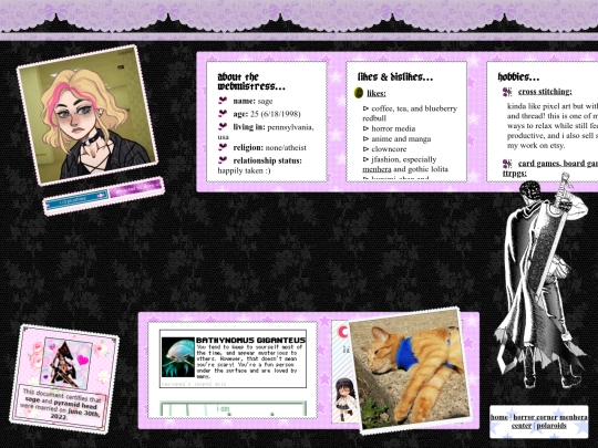 about-me screenshot