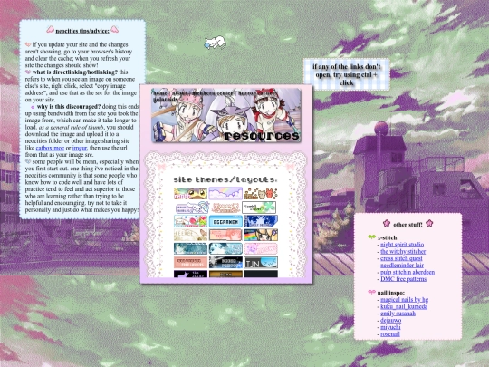resources screenshot