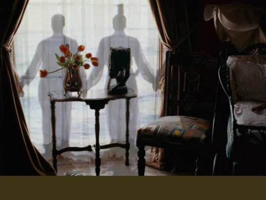 remembrance screenshot