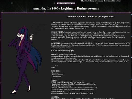 amanda screenshot