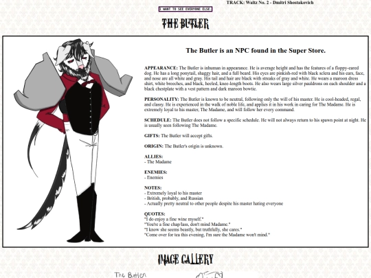 butler screenshot