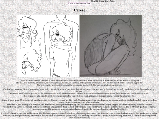 cerese screenshot
