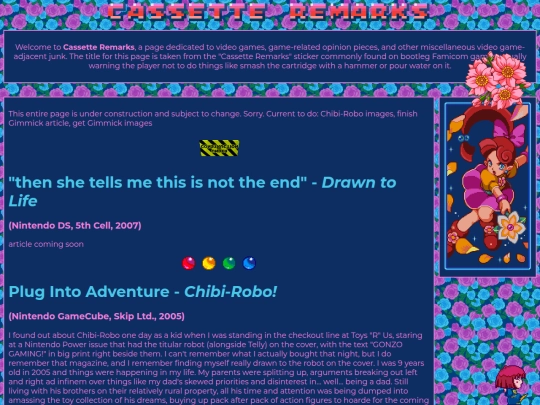 games screenshot