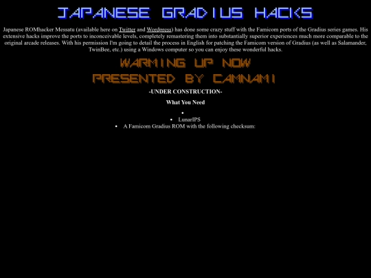 gradius screenshot
