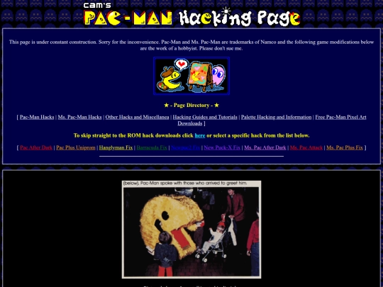 pacman screenshot