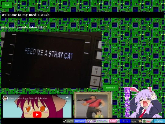 collection screenshot