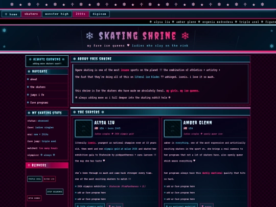 skatingshrine screenshot