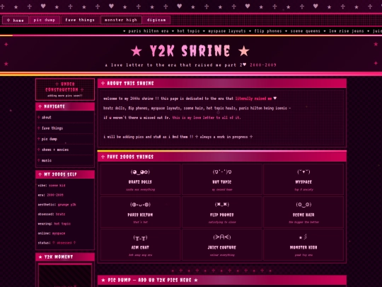 y2k screenshot
