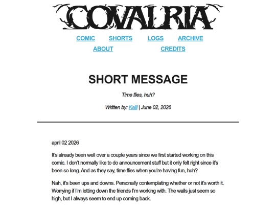 logs/SHORT-MESSAGE screenshot