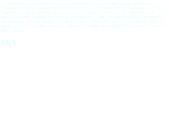 SKY screenshot