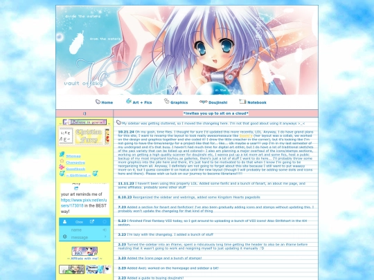 changelog screenshot