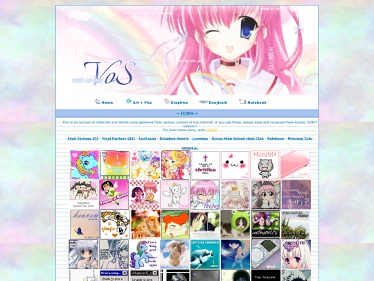 icons screenshot