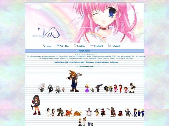 pixeldolls screenshot