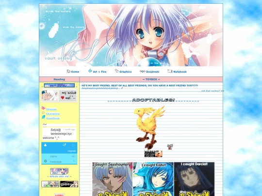 toybox screenshot