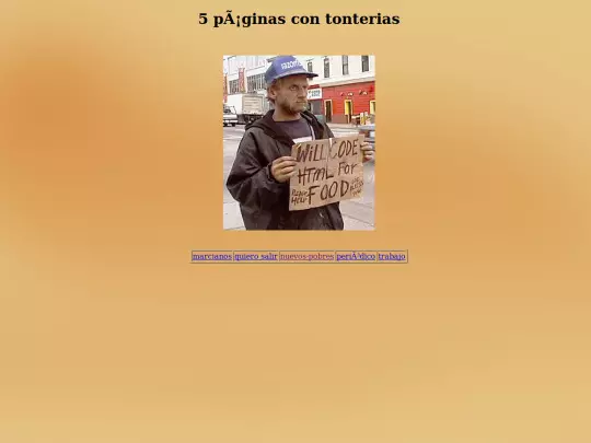 p1/page-3 screenshot