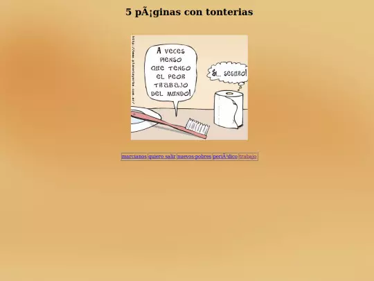 p1/page-5 screenshot