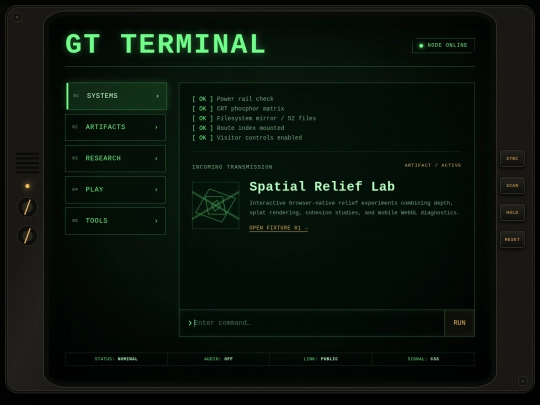 index-terminal screenshot