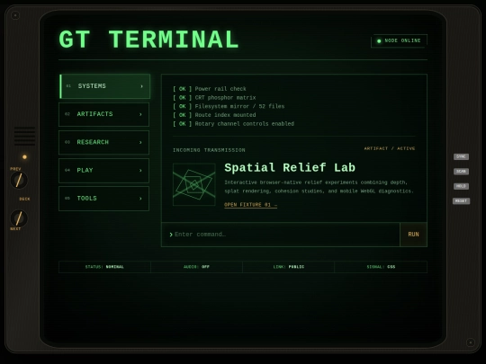 index screenshot