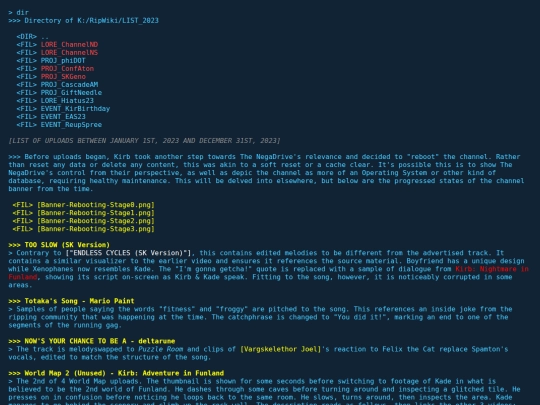 skai/SKRipWiki/LIST_2023 screenshot