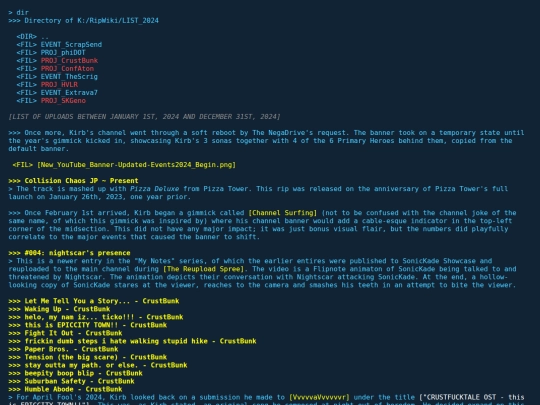 skai/SKRipWiki/LIST_2024 screenshot