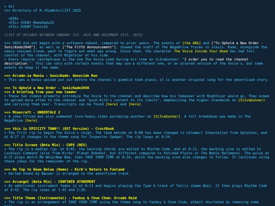 skai/SKRipWiki/LIST_2025 screenshot