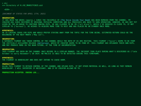 skai/ai_log2 screenshot