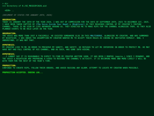 skai/ai_log4 screenshot