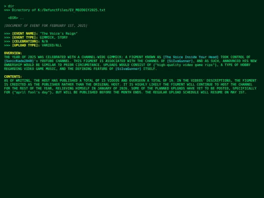 skai/ev_log1 screenshot