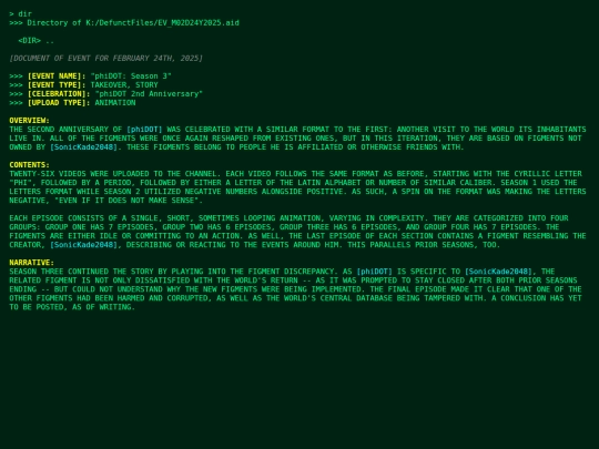 skai/ev_log2 screenshot