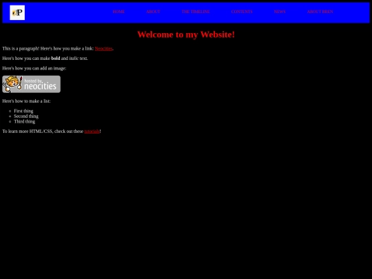 bren screenshot