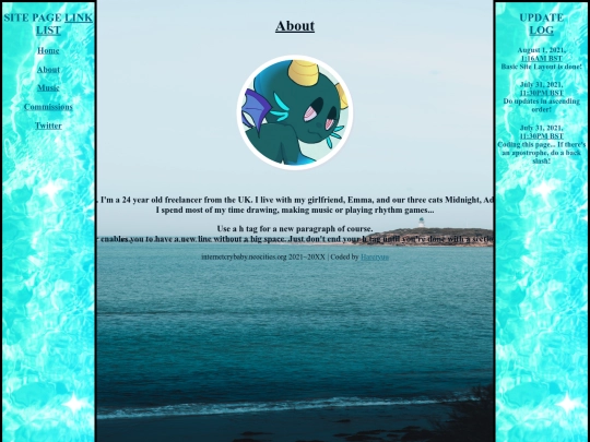 about screenshot