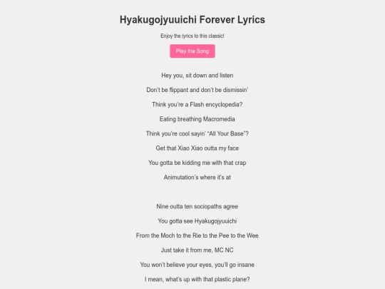 hyakugojyuuichi2003lyrics screenshot