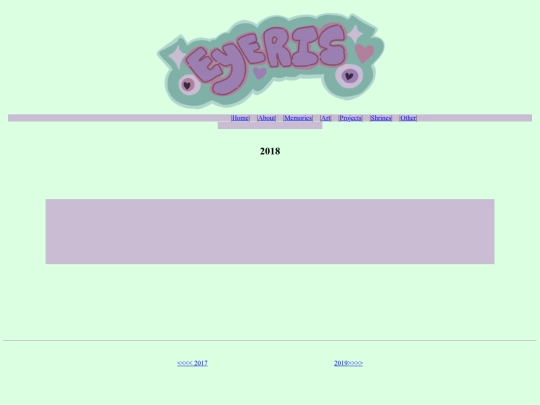 Art/2018 screenshot