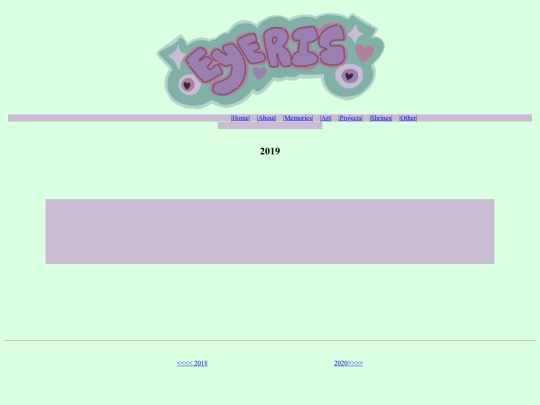 Art/2019 screenshot